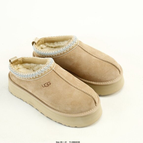 🎉🎉UGG Disco Platform: Elevate Your Style, Not Your Discomfort - Picture 1 of 9